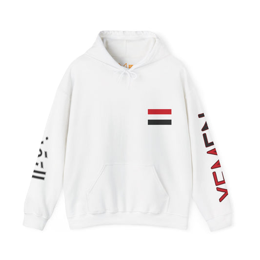 Yemen Unisex Hooded Sweatshirt - Asia