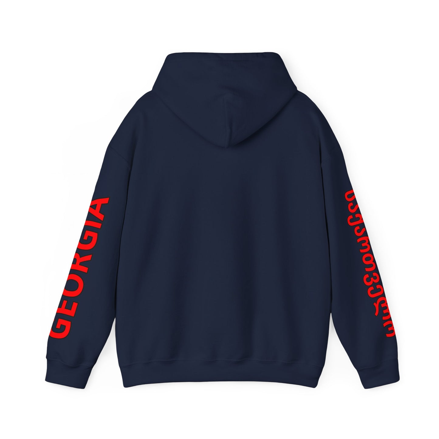 Georgia Unisex Hooded Sweatshirt - Asia