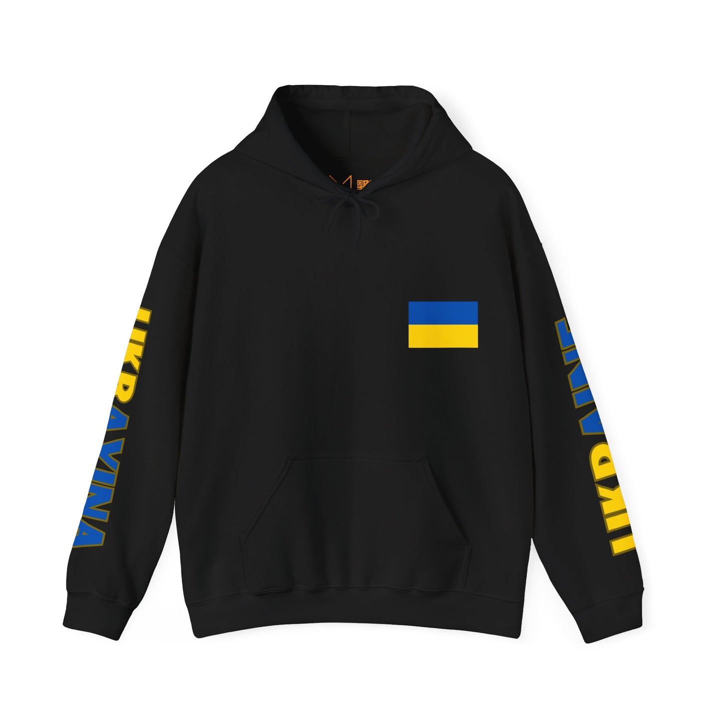 Ukraine Unisex Hooded Sweatshirt - Eastern Europe