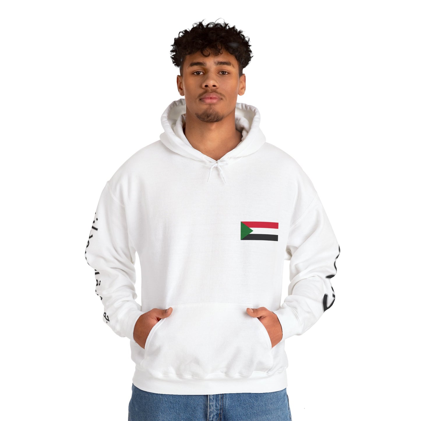 Sudan Unisex Hooded Sweatshirt - Africa