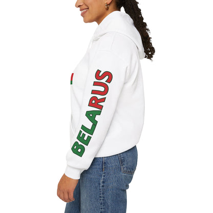 Belarus Unisex Hooded Sweatshirt - Eastern Europe