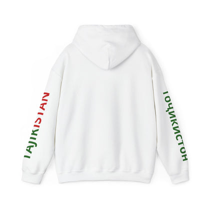 Tajikistan Unisex Hooded Sweatshirt - Asia