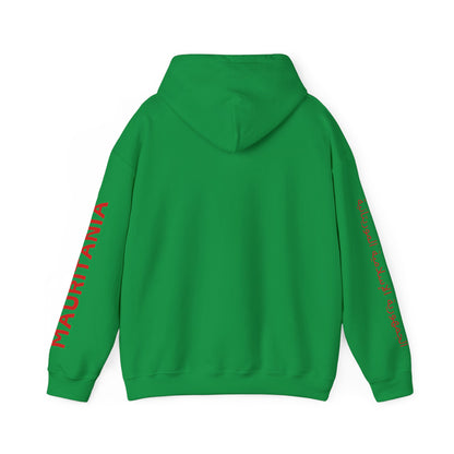 Mauritania Unisex Hooded Sweatshirt - Africa