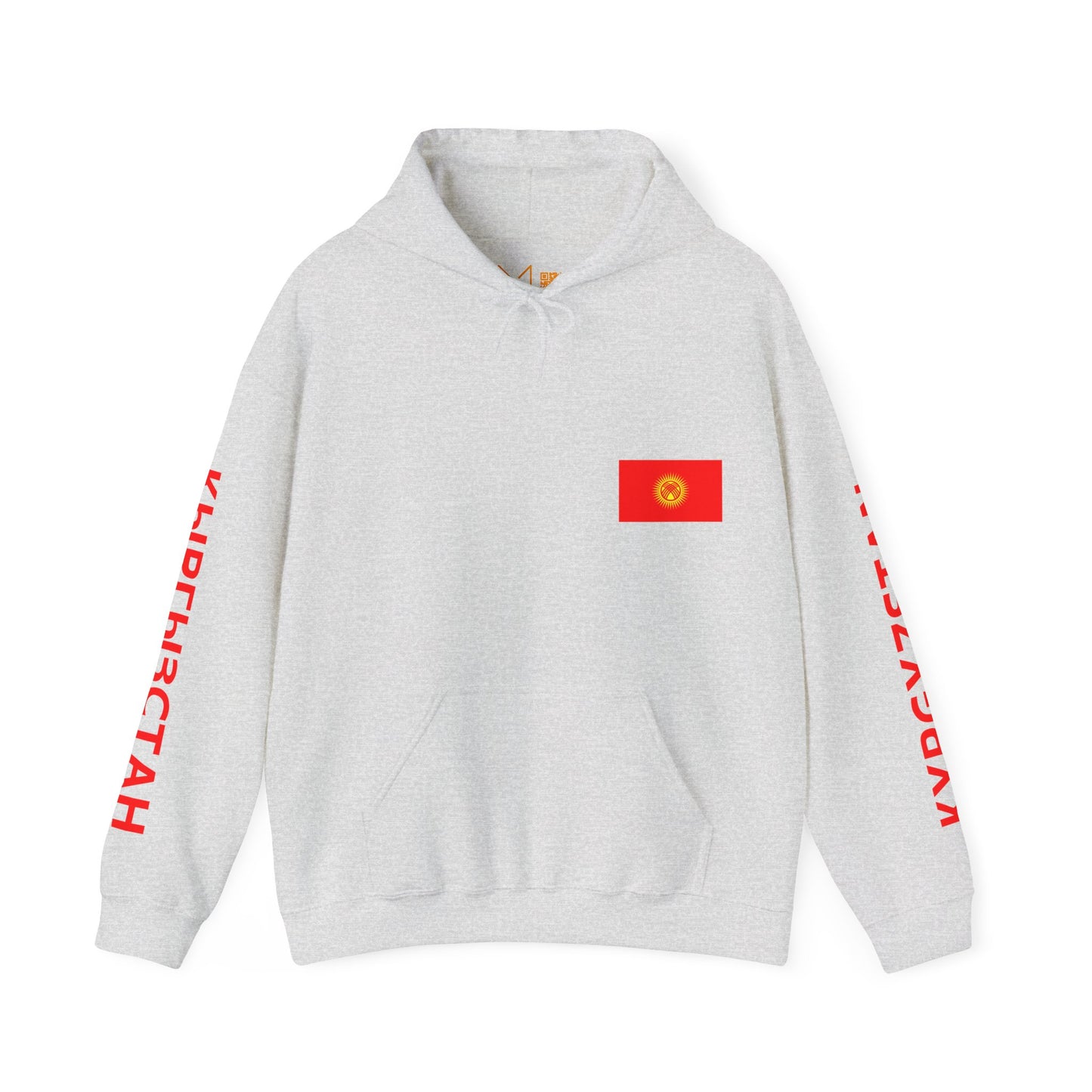 Kyrgyzstan Unisex Hooded Sweatshirt - Asia