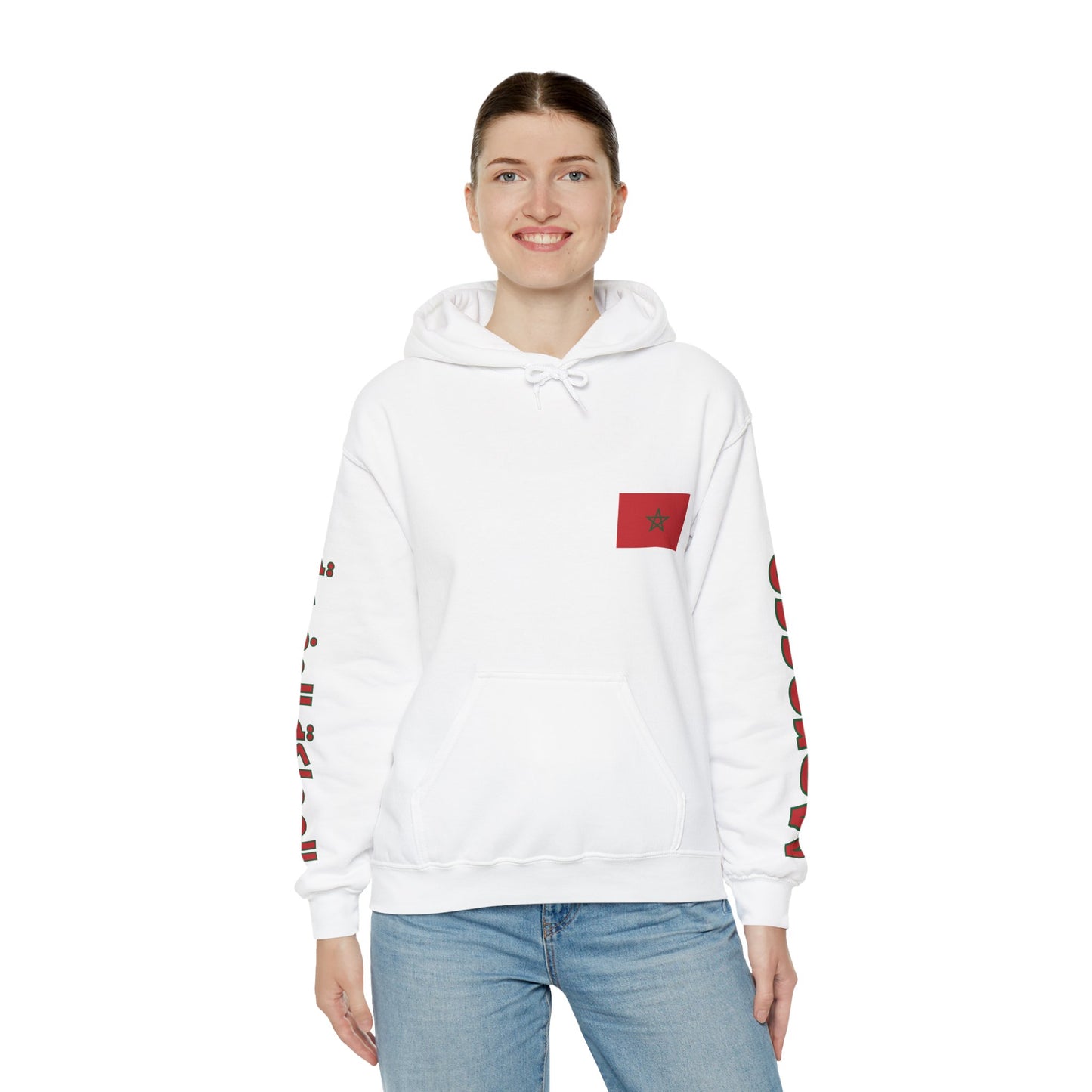 Morocco Unisex Hooded Sweatshirt - Africa