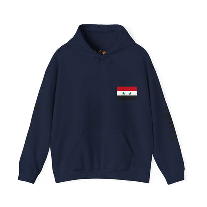 Syria Unisex Hooded Sweatshirt - Asia