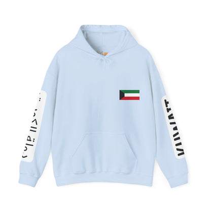 Kuwait Unisex Hooded Sweatshirt - Asia