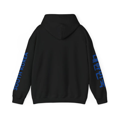 South Korea Unisex Hooded Sweatshirt - Asia