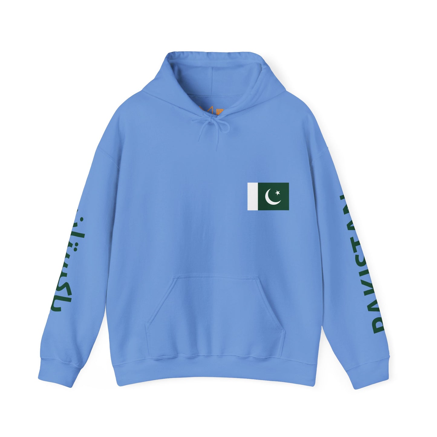 Pakistan Unisex Hooded Sweatshirt - Asia