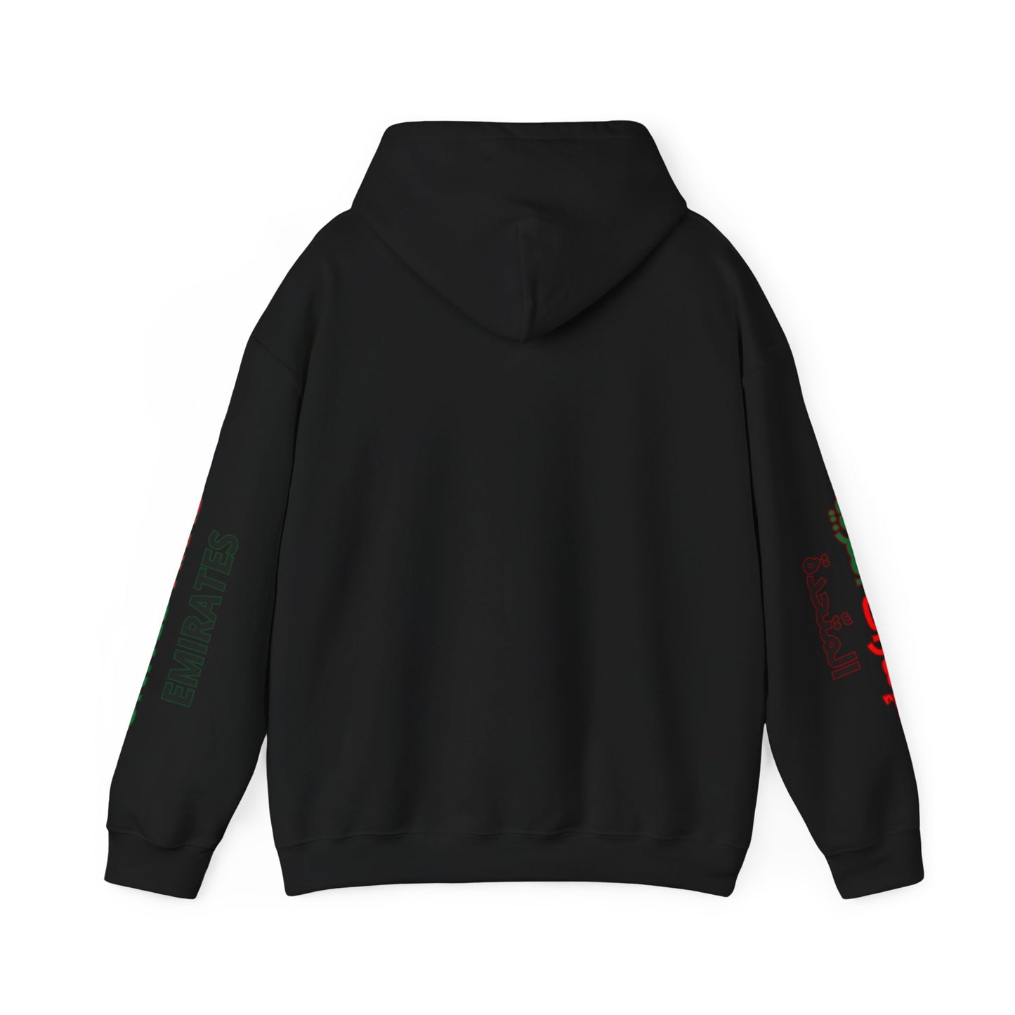 United Arab Emirates Unisex Hooded Sweatshirt - Asia