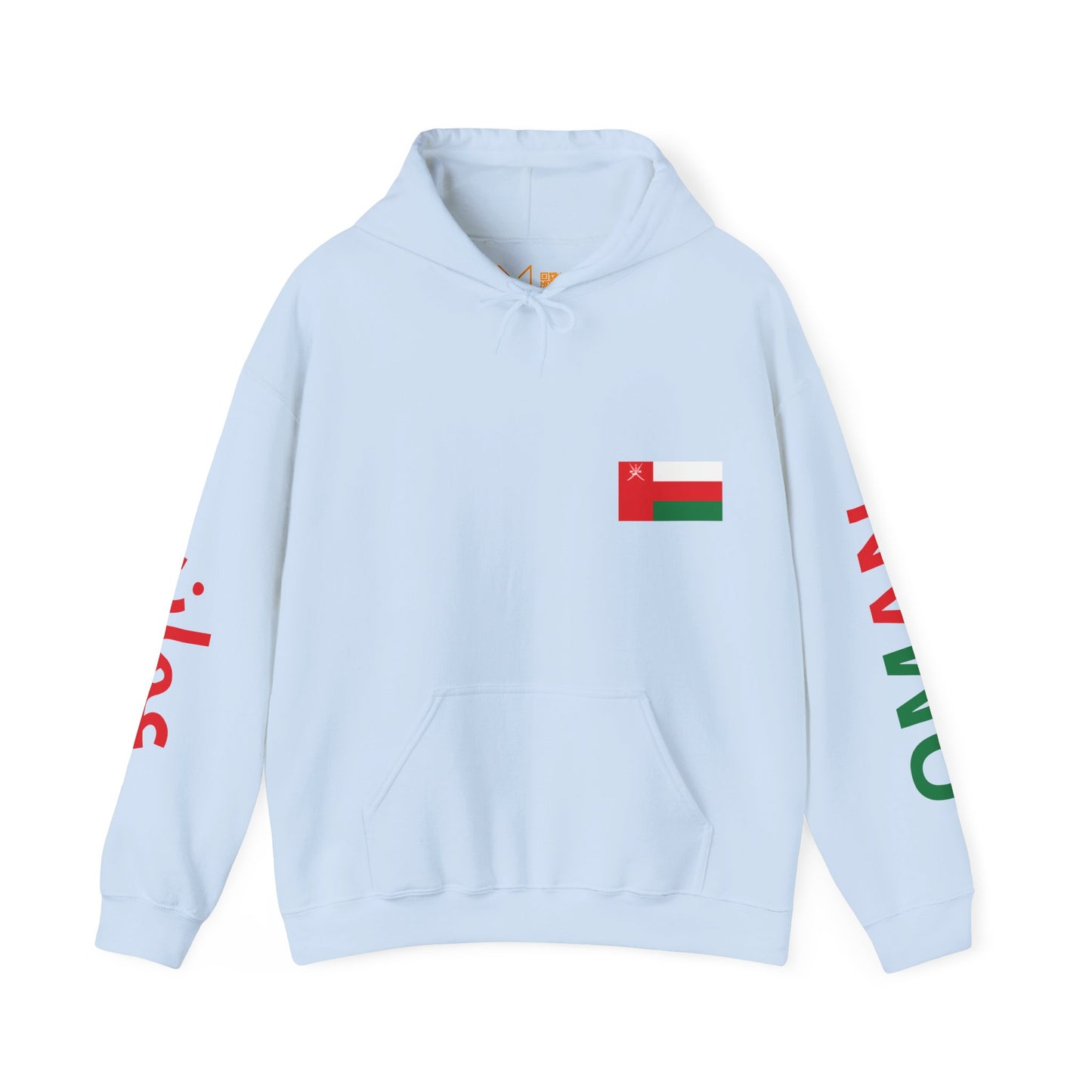 Oman Unisex Hooded Sweatshirt - Asia