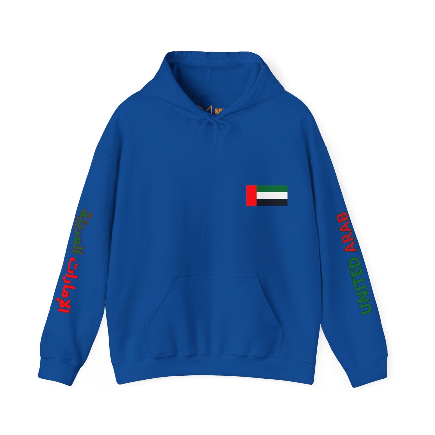 United Arab Emirates Unisex Hooded Sweatshirt - Asia