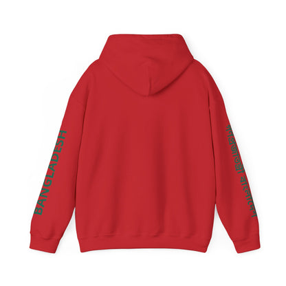 Bangladesh Unisex Hooded Sweatshirt - Asia