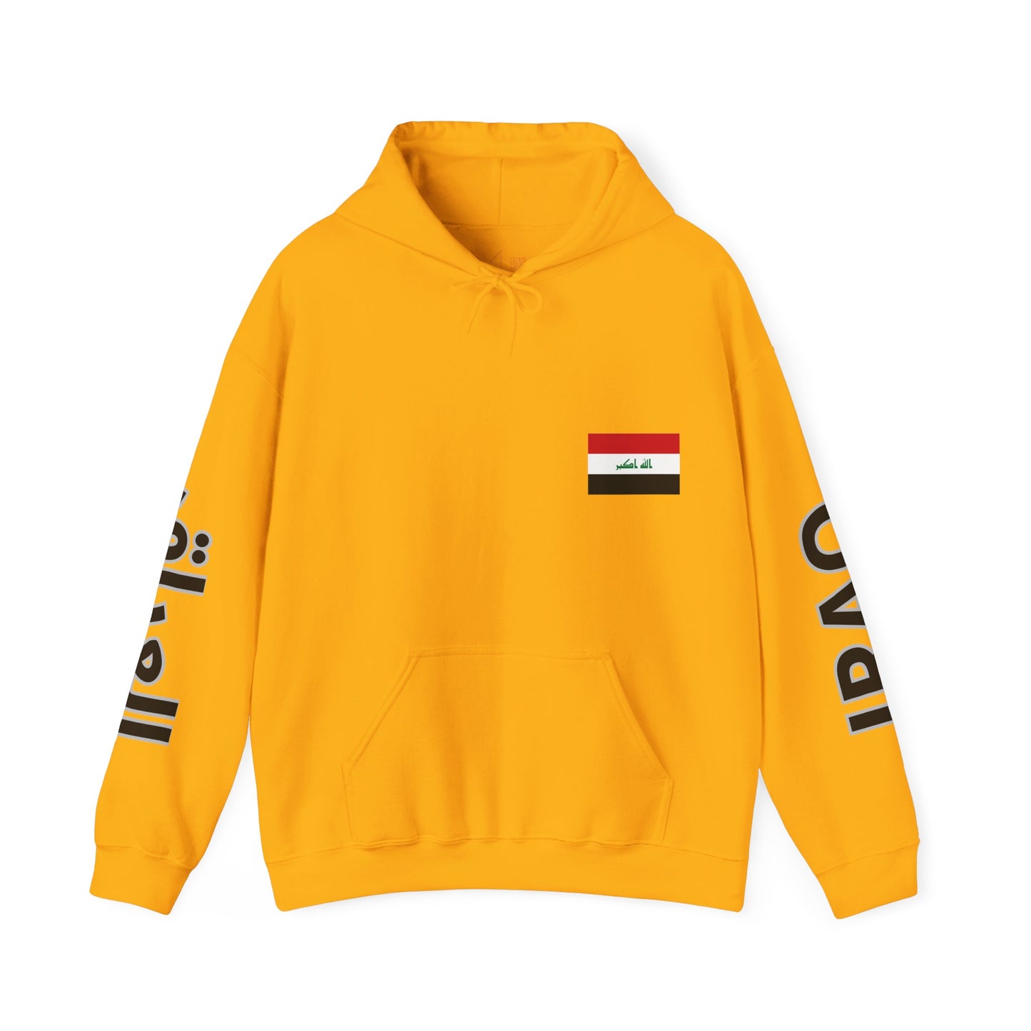 Iraq Unisex Hooded Sweatshirt - Asia