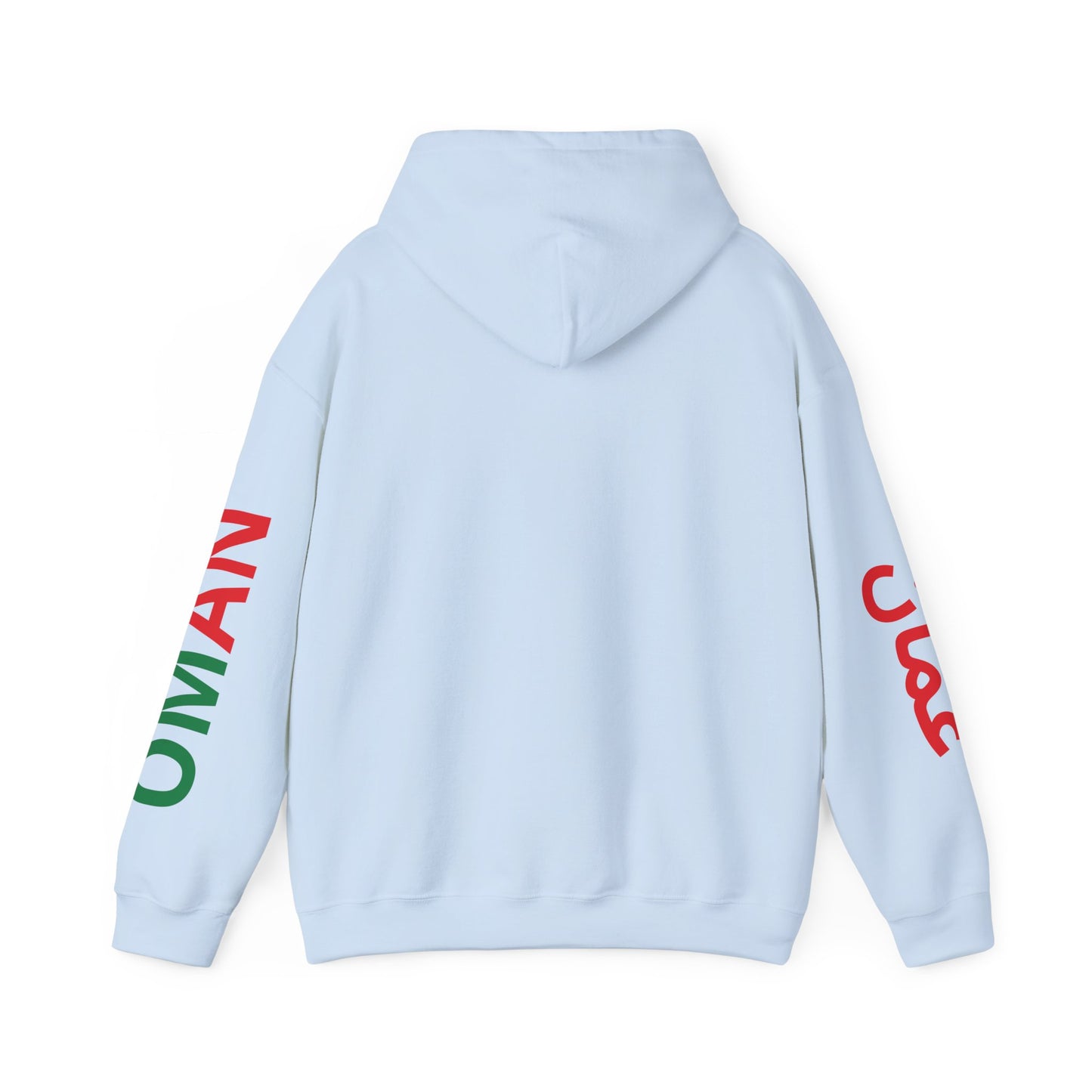 Oman Unisex Hooded Sweatshirt - Asia