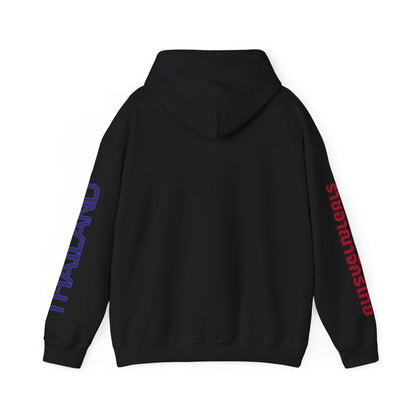 Thailand Unisex Hooded Sweatshirt - Asia