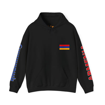 Armenia Unisex Hooded Sweatshirt - Asia