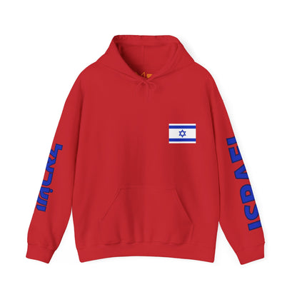 Israel Unisex Hooded Sweatshirt - Asia