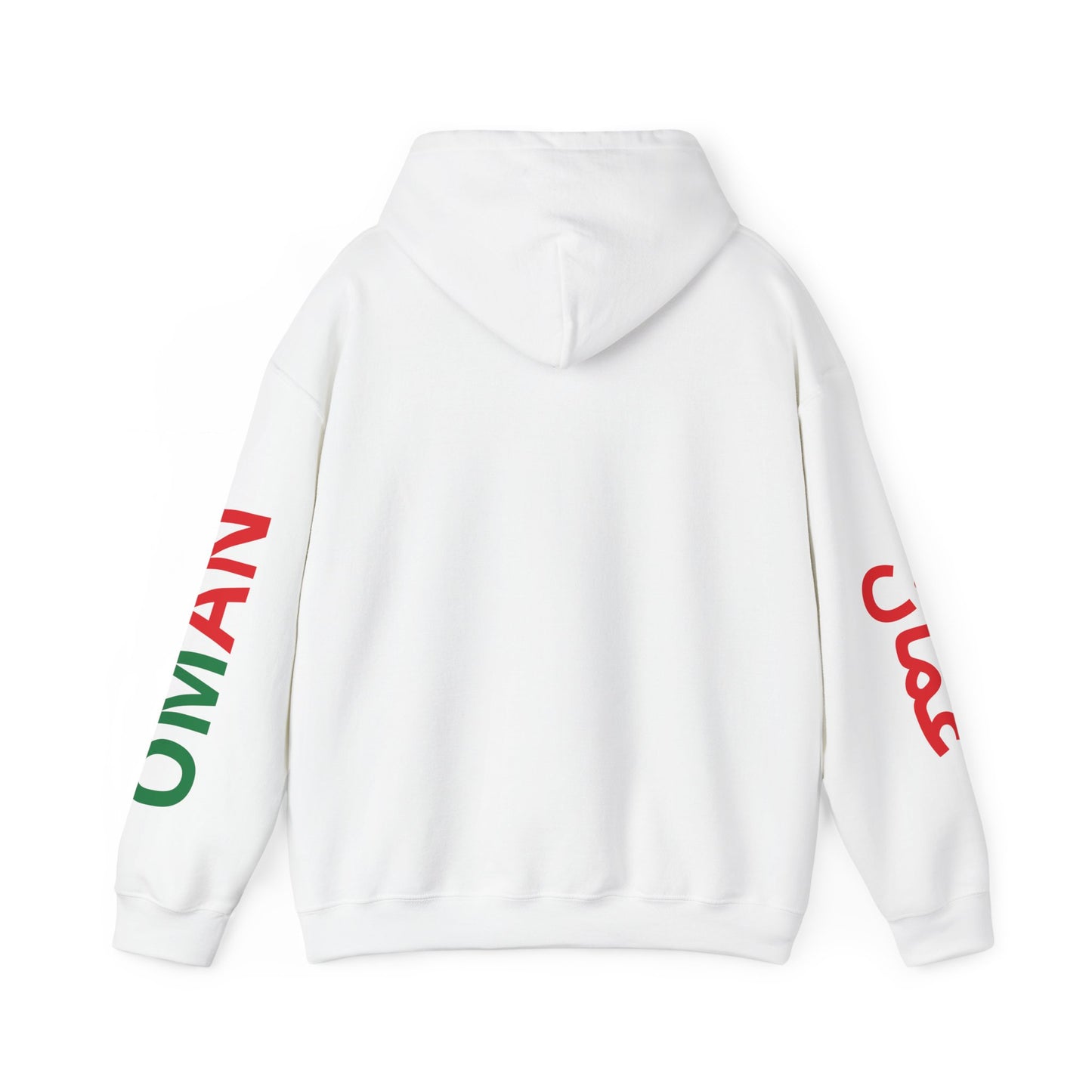 Oman Unisex Hooded Sweatshirt - Asia