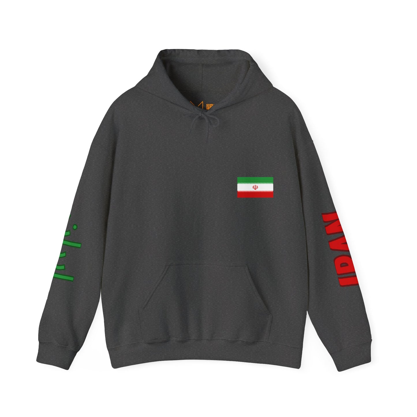 Iran Unisex Hooded Sweatshirt - Asia