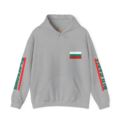 Bulgaria Unisex Hooded Sweatshirt - Eastern Europe