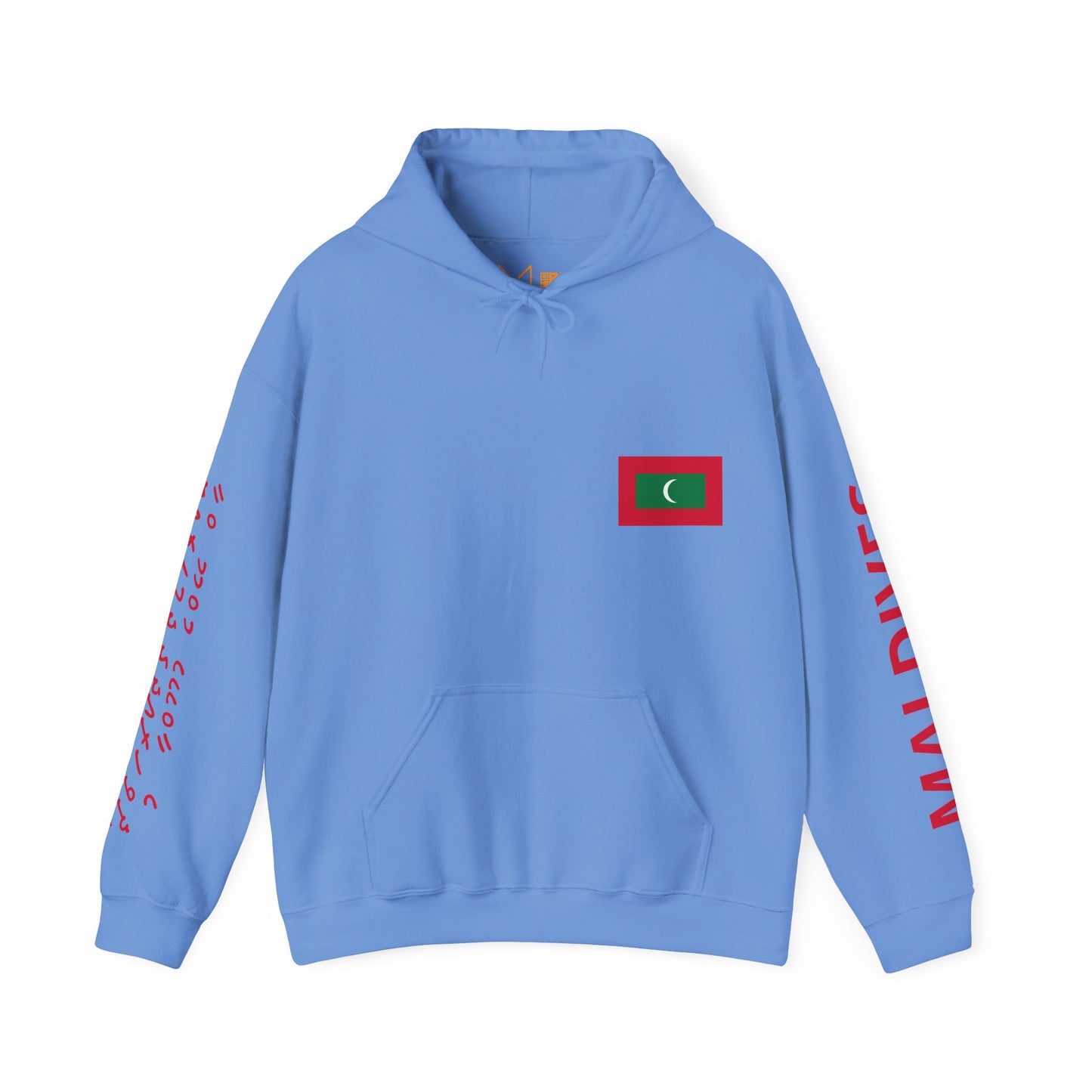 Maldives Unisex Hooded Sweatshirt - Asia