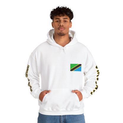 Tanzania Unisex Hooded Sweatshirt - Africa