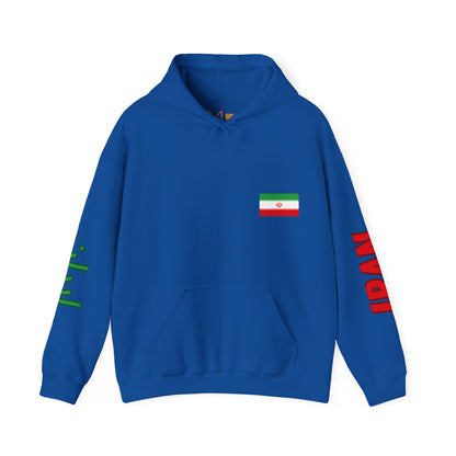 Iran Unisex Hooded Sweatshirt - Asia