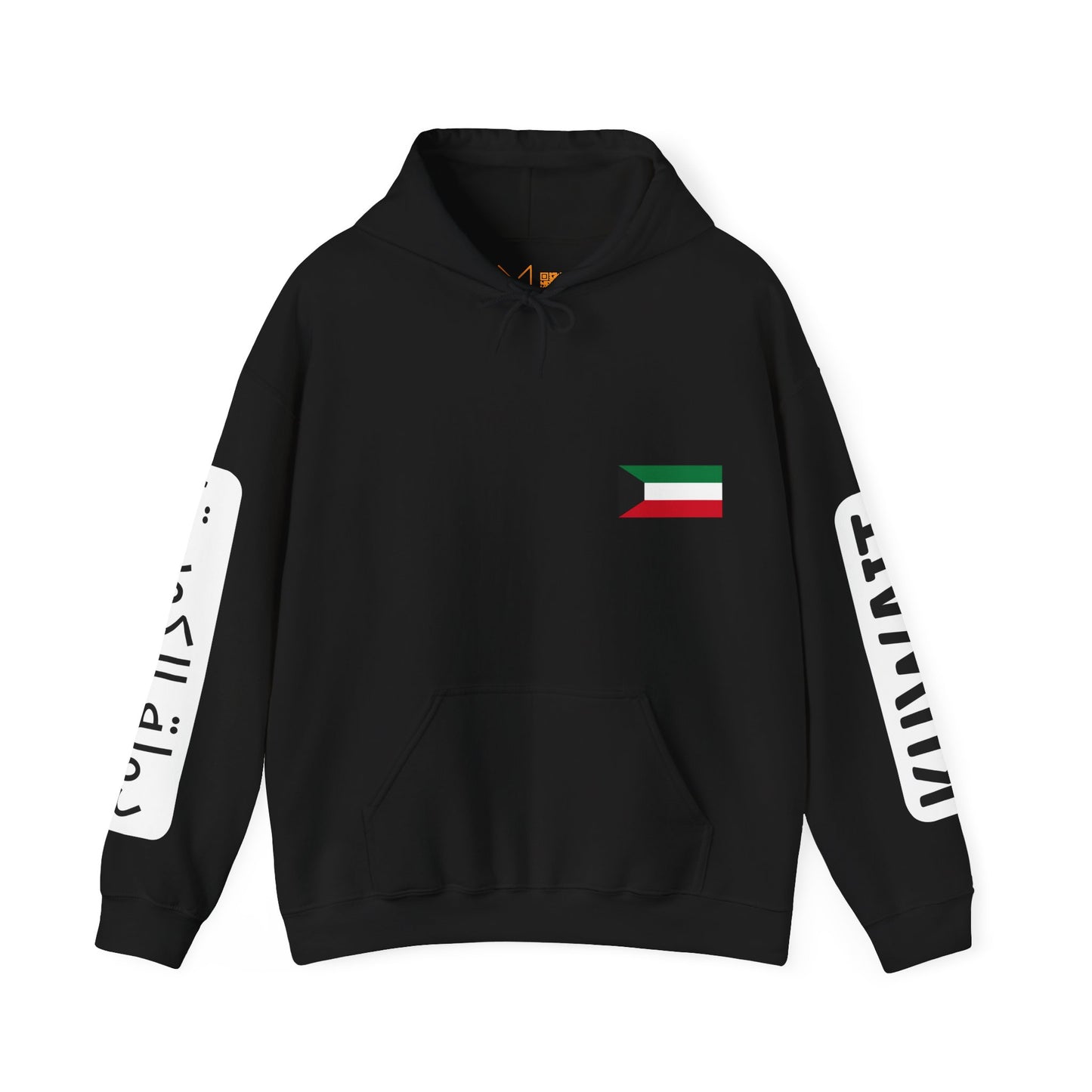 Kuwait Unisex Hooded Sweatshirt - Asia