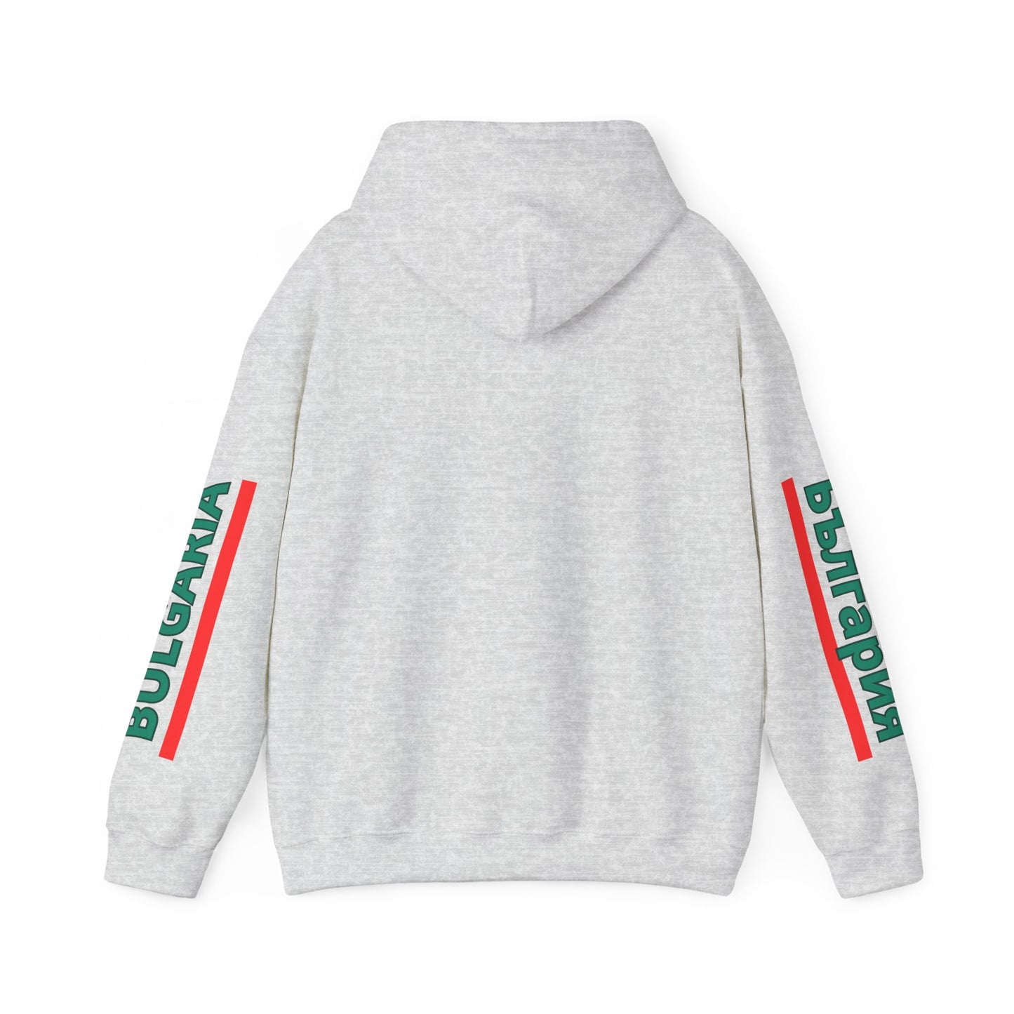 Bulgaria Unisex Hooded Sweatshirt - Eastern Europe