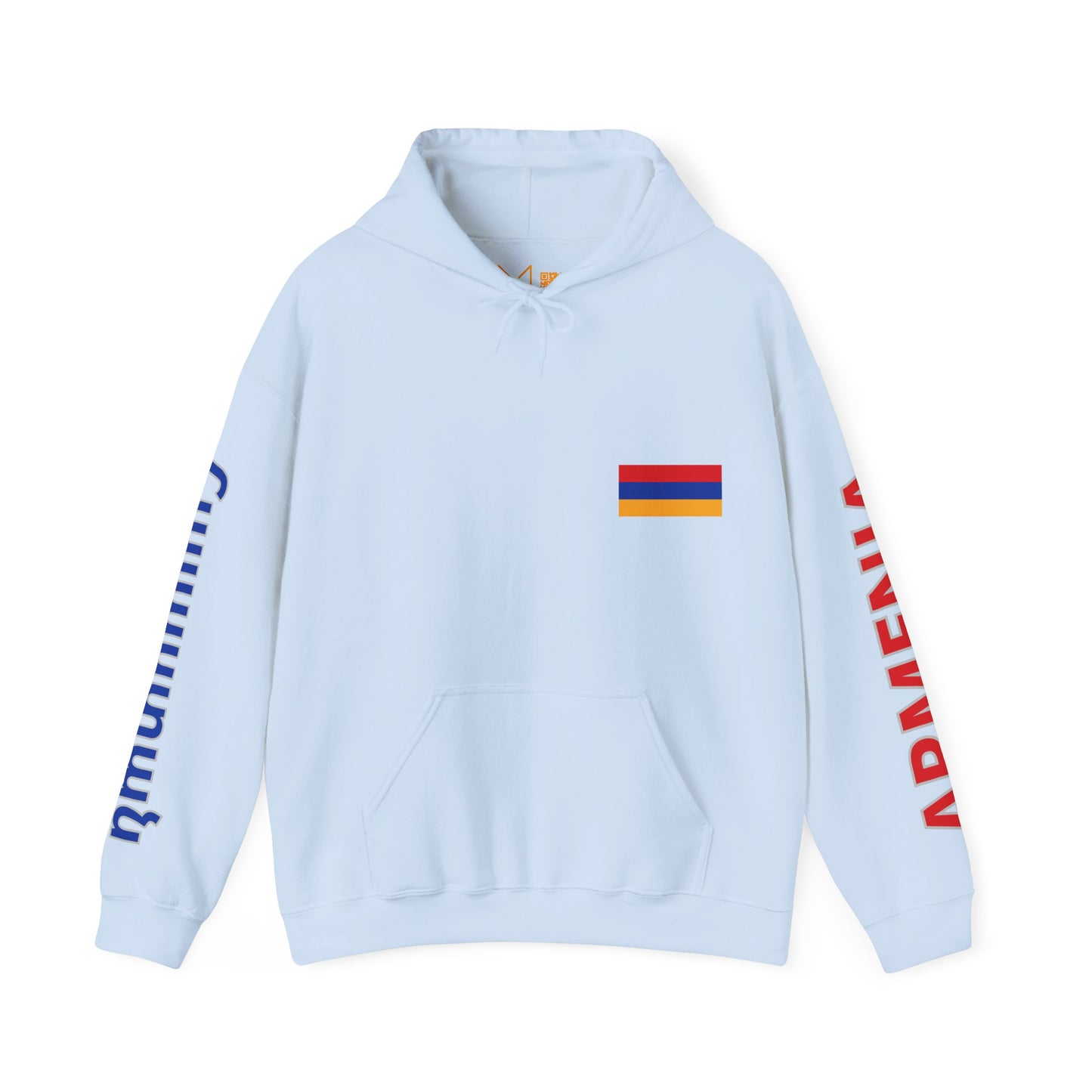 Armenia Unisex Hooded Sweatshirt - Asia