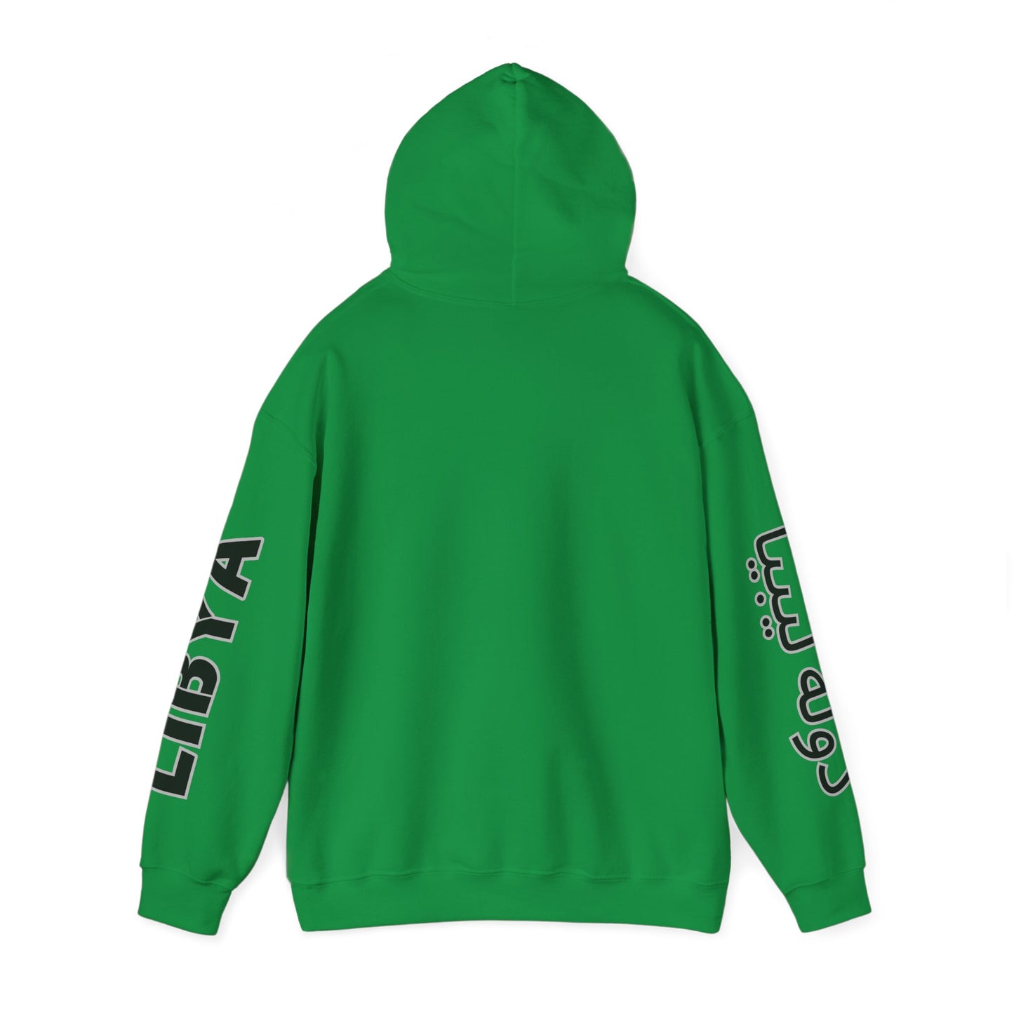 Libya Unisex Hooded Sweatshirt - Africa