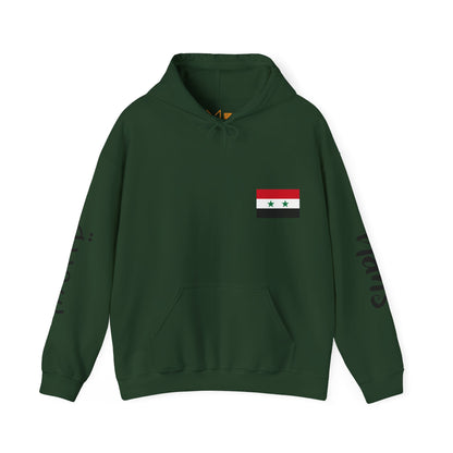 Syria Unisex Hooded Sweatshirt - Asia