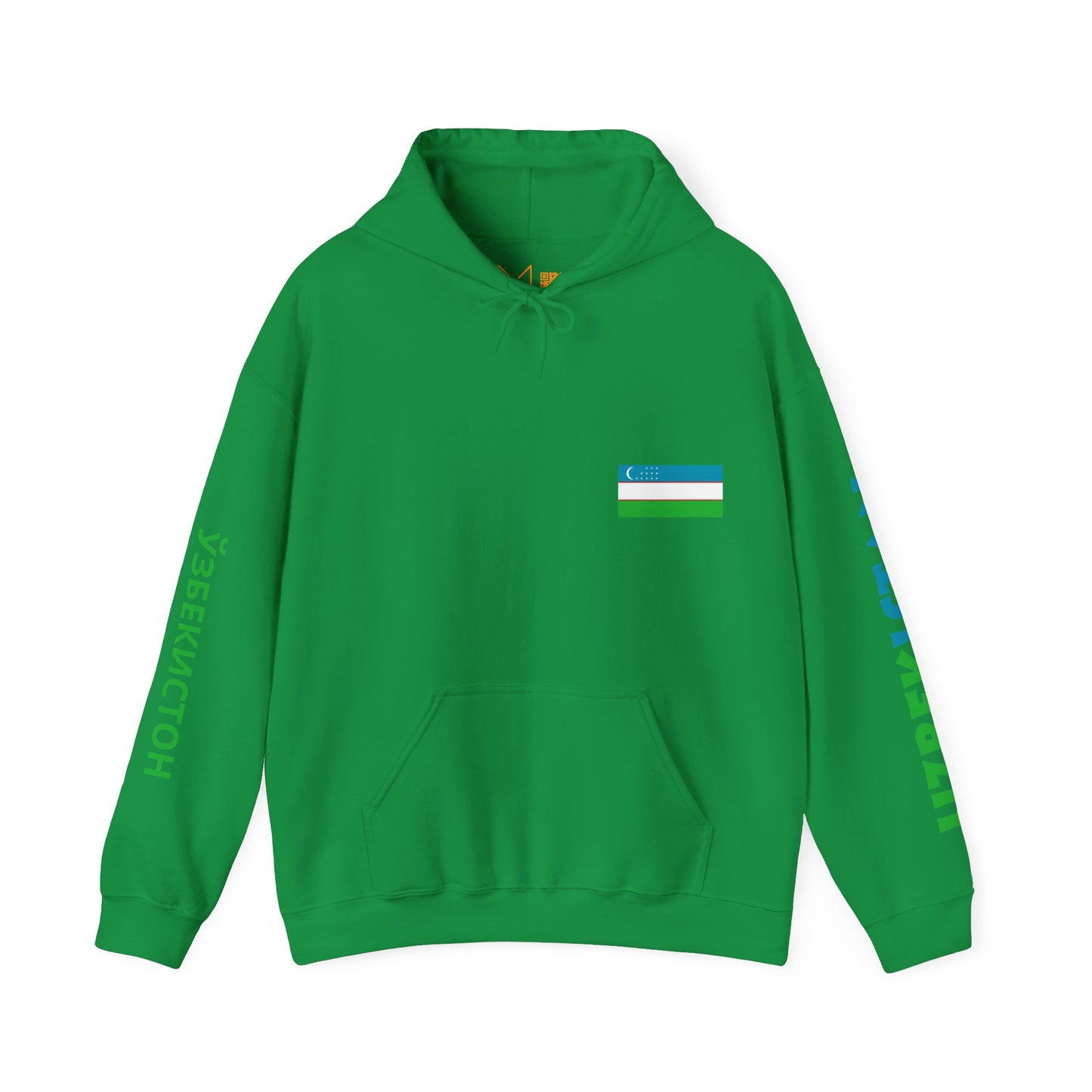 Uzbekistan Unisex Hooded Sweatshirt - Asia