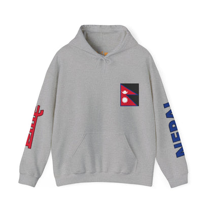 Nepal Unisex Hooded Sweatshirt - Asia