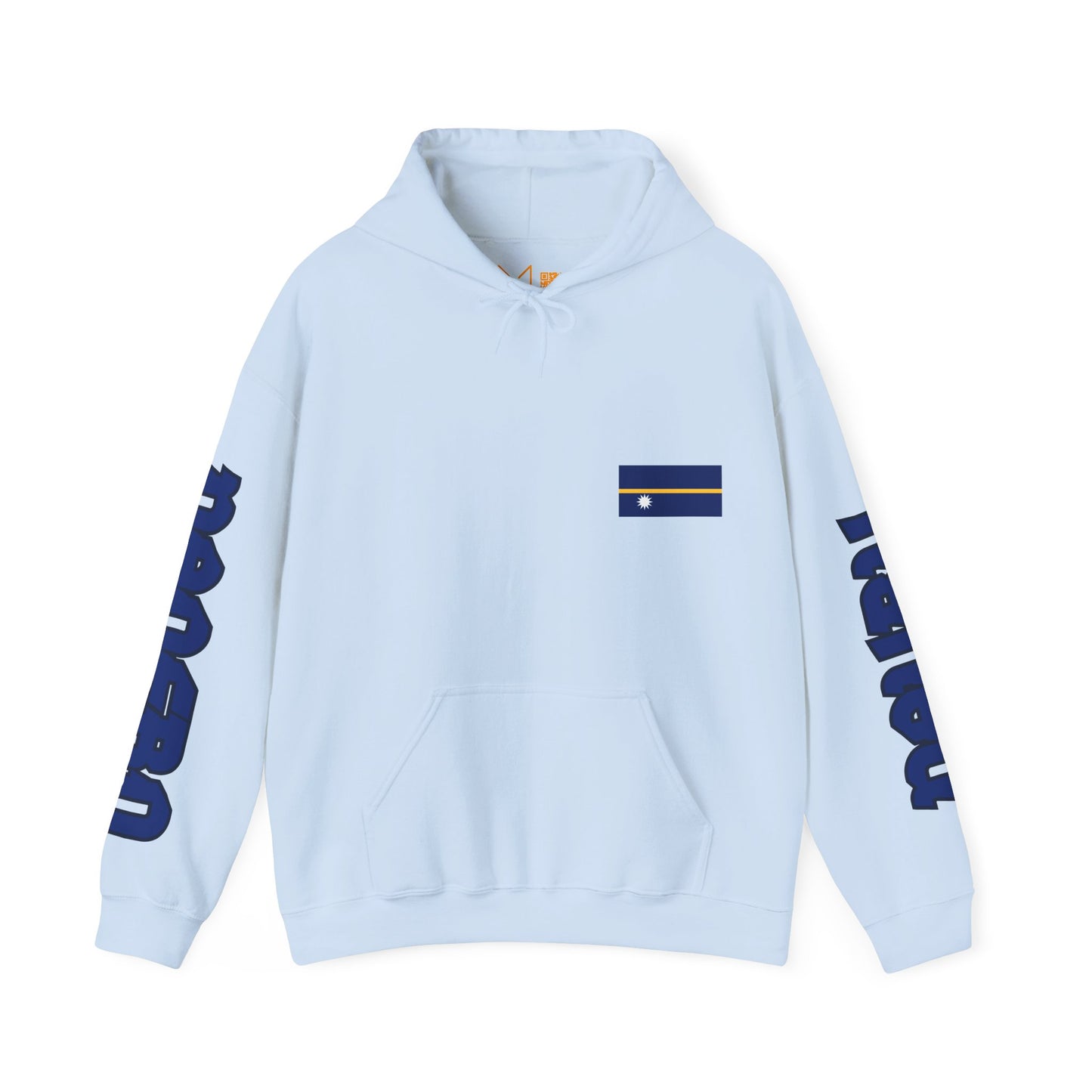 Nauru Unisex Hooded Sweatshirt - Oceania