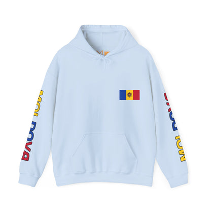 Moldova Unisex Hooded Sweatshirt - Eastern Europe