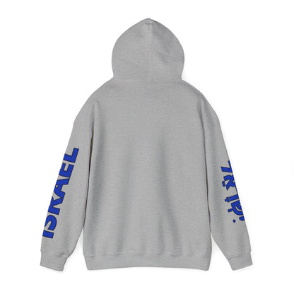 Israel Unisex Hooded Sweatshirt - Asia