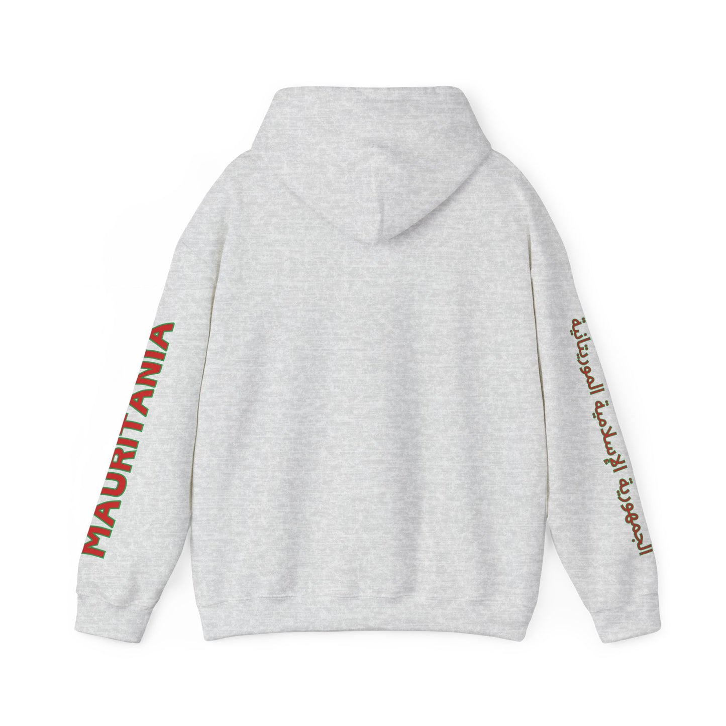 Mauritania Unisex Hooded Sweatshirt - Africa