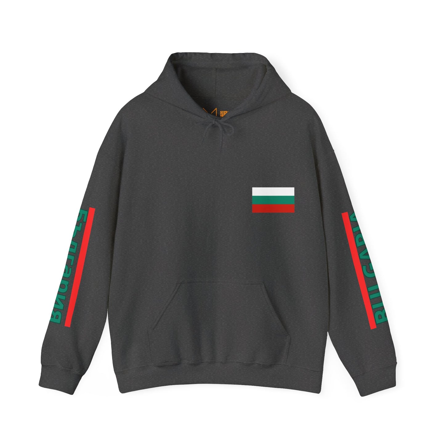 Bulgaria Unisex Hooded Sweatshirt - Eastern Europe