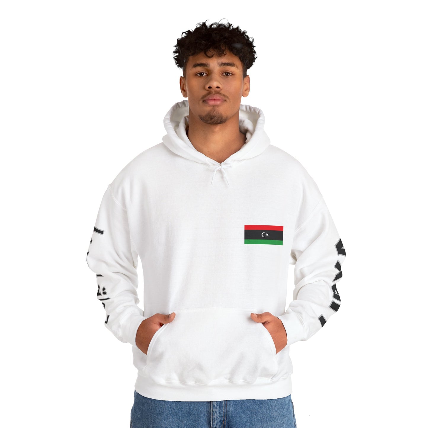 Libya Unisex Hooded Sweatshirt - Africa