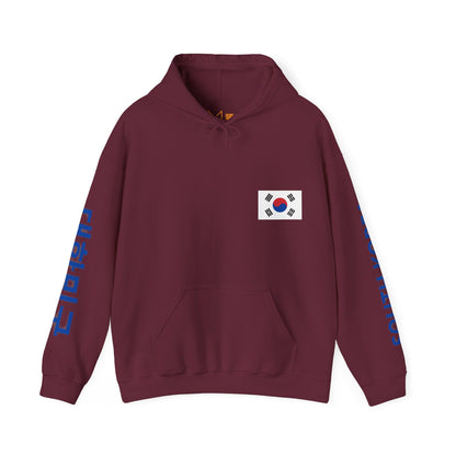 South Korea Unisex Hooded Sweatshirt - Asia