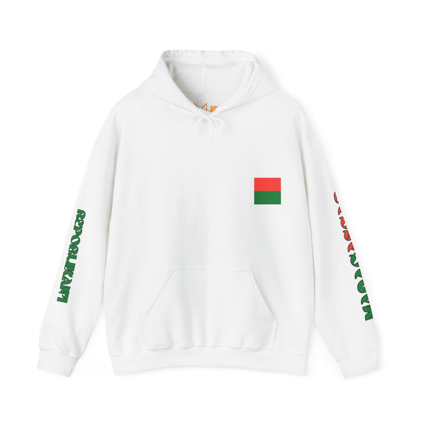 Madagascar Unisex Hooded Sweatshirt - Africa