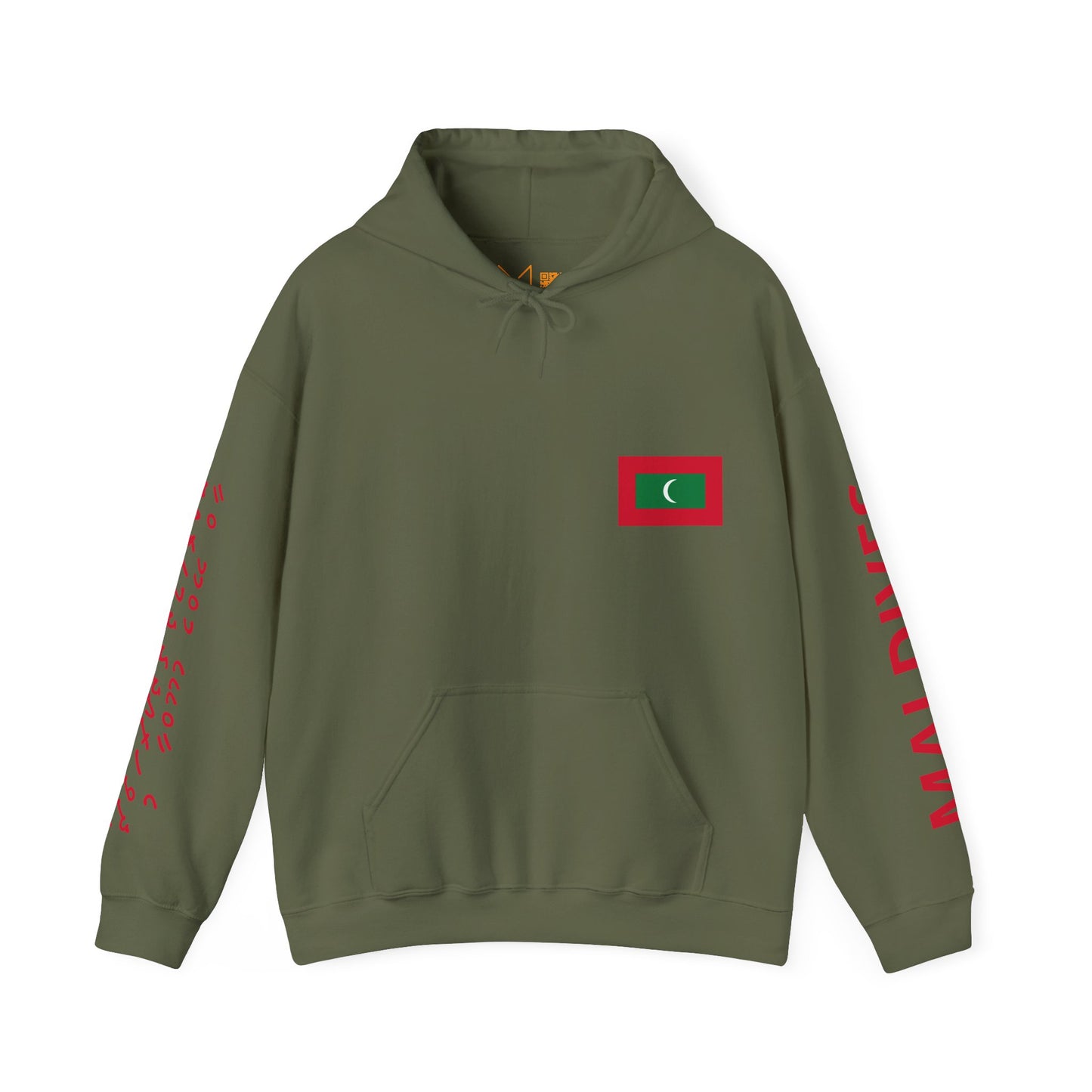 Maldives Unisex Hooded Sweatshirt - Asia