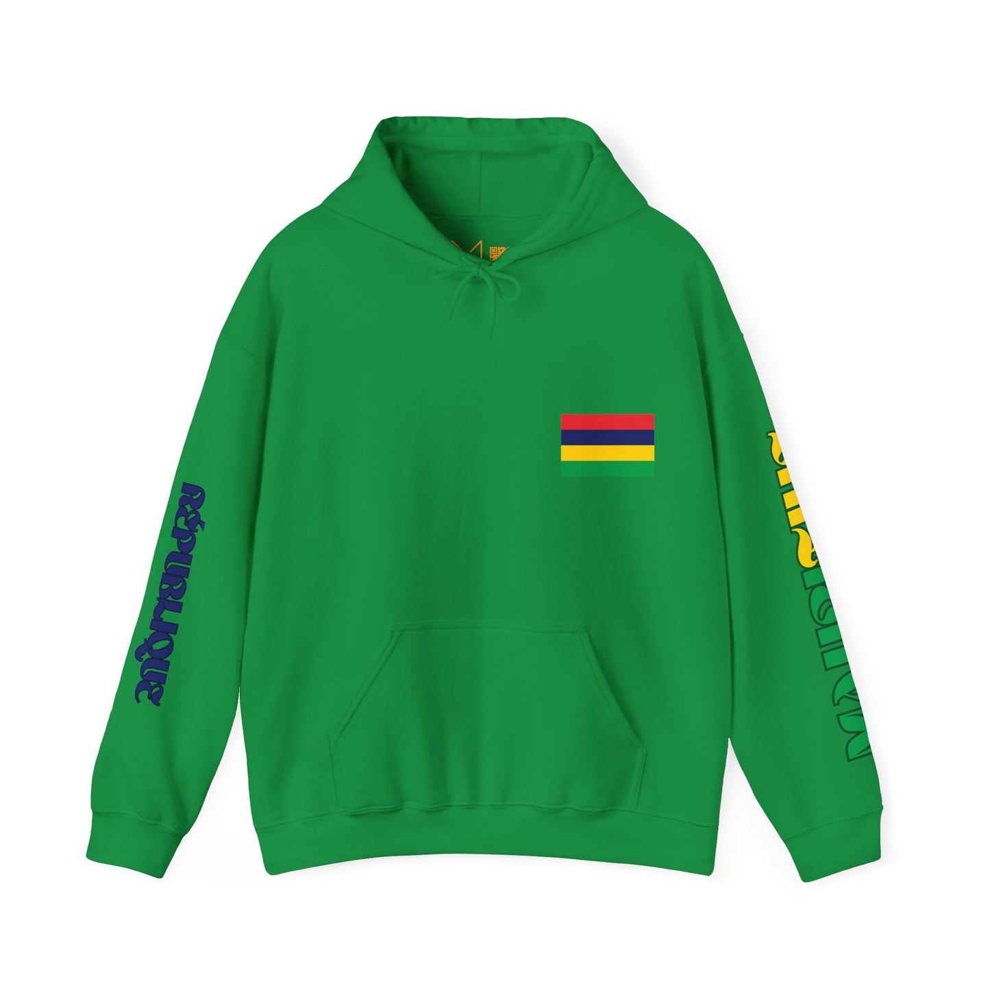 Mauritius Unisex Hooded Sweatshirt - Africa