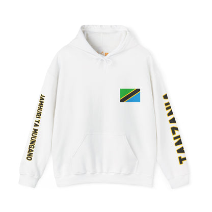 Tanzania Unisex Hooded Sweatshirt - Africa