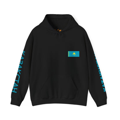 Kazakhstan Unisex Hooded Sweatshirt - Asia