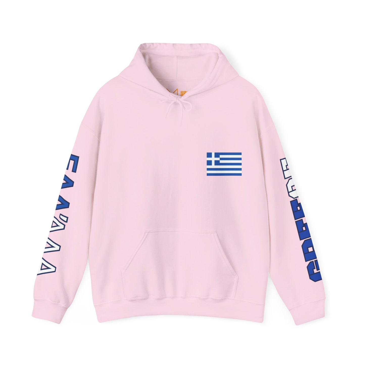 Greece Unisex Hooded Sweatshirt - Southern Europe