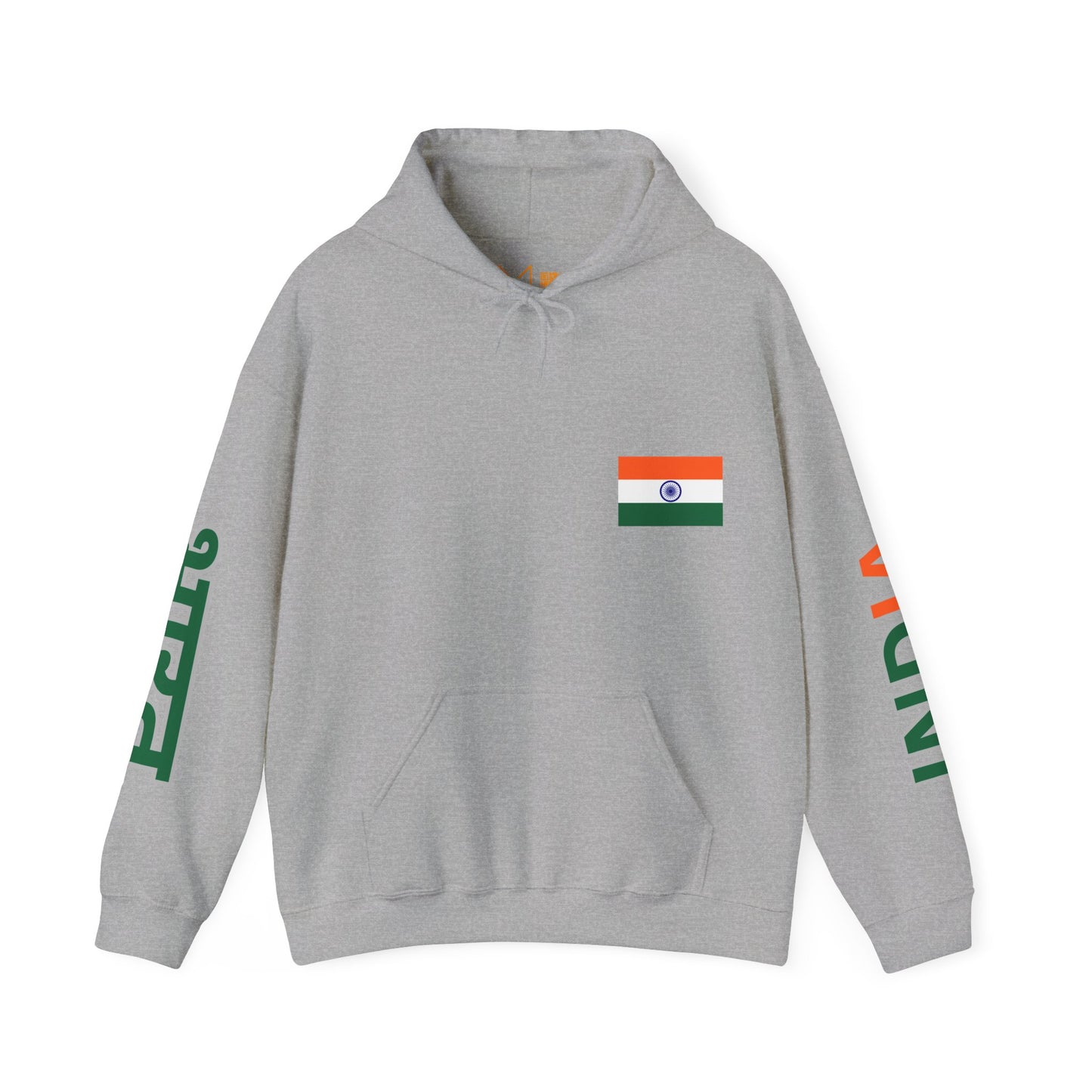 India Unisex Hooded Sweatshirt - Asia