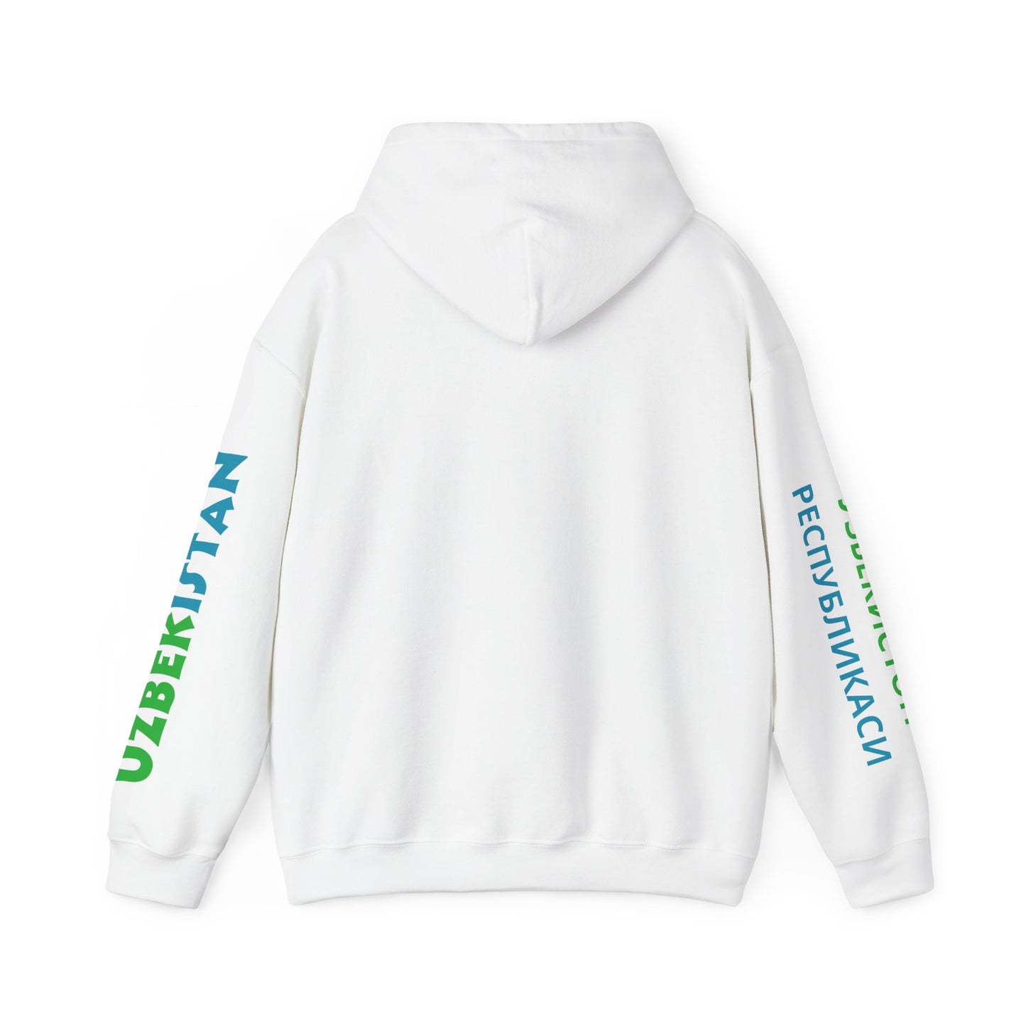 Uzbekistan Unisex Hooded Sweatshirt - Asia